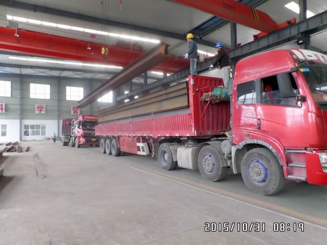 來料、發(fā)貨